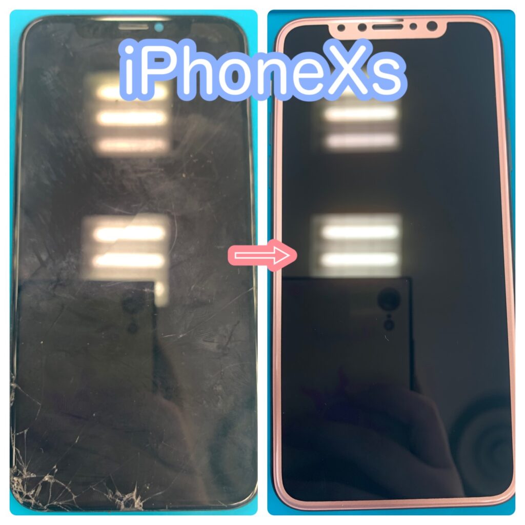 iPhone Xs アイフォン 画面割れ ガラス割れ 液晶 修理 土浦市、つくば市 - iPhone修理店 i+labo｜茨城県土浦市