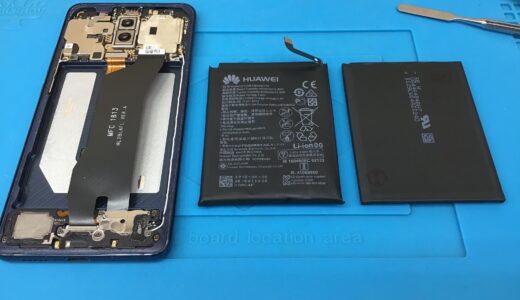 HUAWEI Mate10Pro バッテリー膨張 バッテリー交換修理 土浦市、つくば市