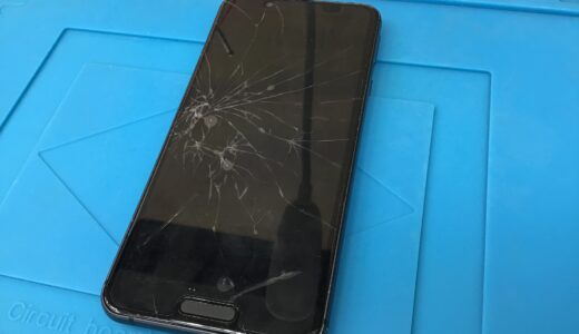 AQUOS Sence3 SH-M12 SH-02M SHV45 画面割れ 液晶画面交換修理 土浦市、つくば市